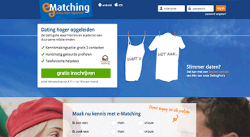 e-Matching