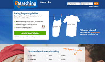 e-Matching